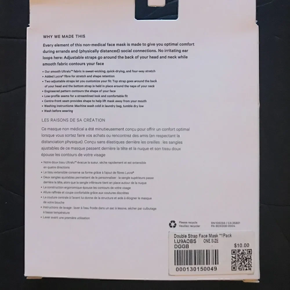 Lululemon Athletica Double Strap Face Mask — DGGB